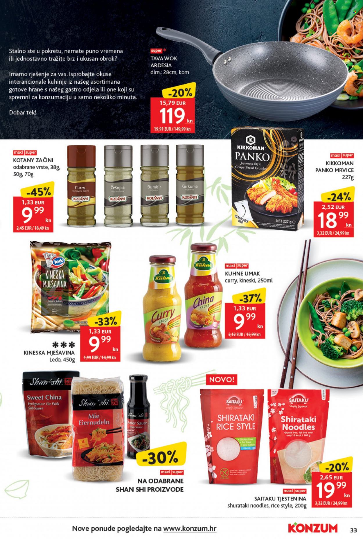 Konzum katalog - 13.10.2022. - 19.10.2022. Stranica 33