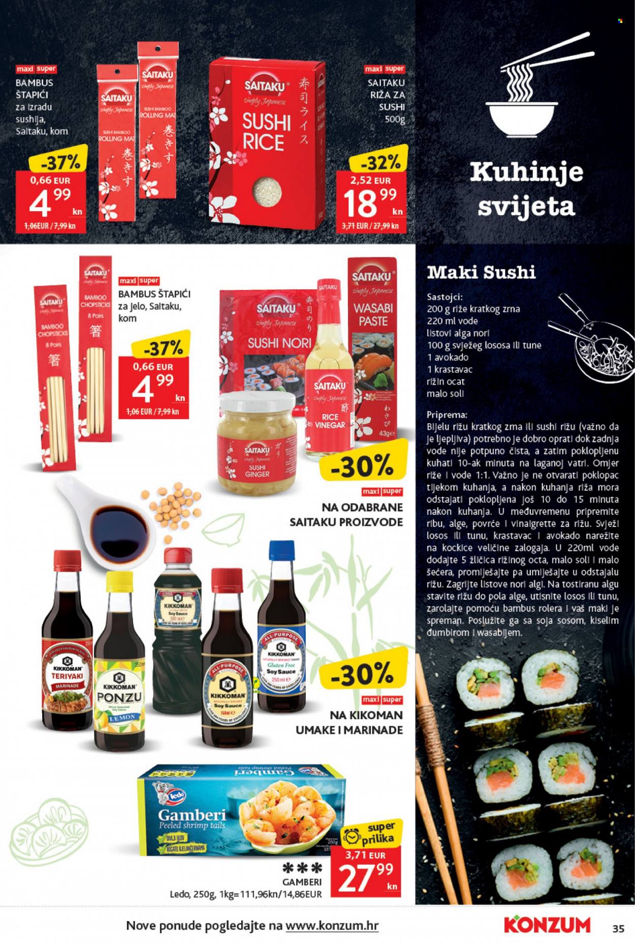 Konzum katalog - 13.10.2022. - 19.10.2022. Stranica 35