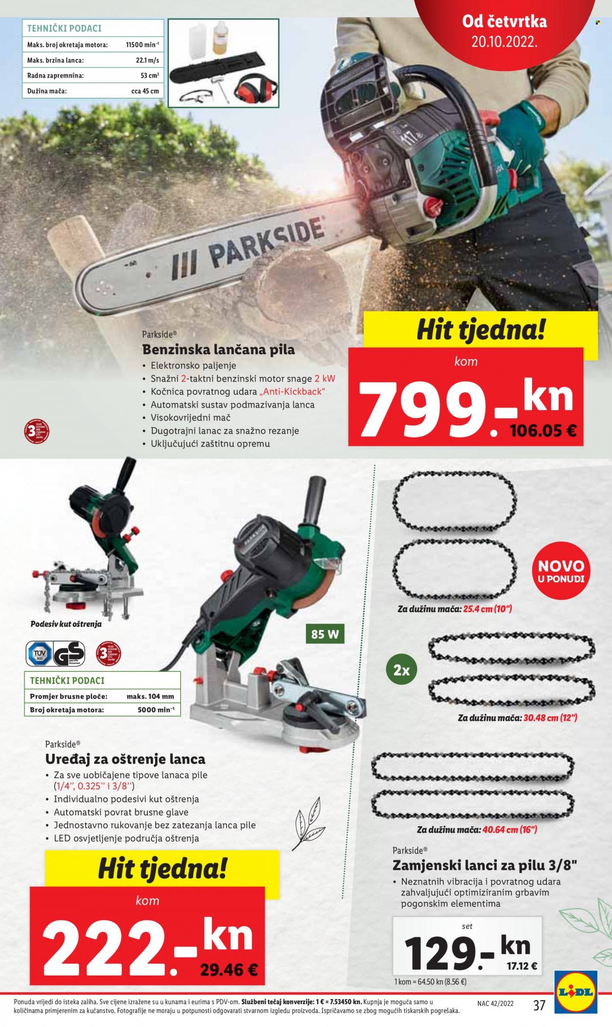 Lidl katalog - 17.10.2022. - 23.10.2022. Stranica 37