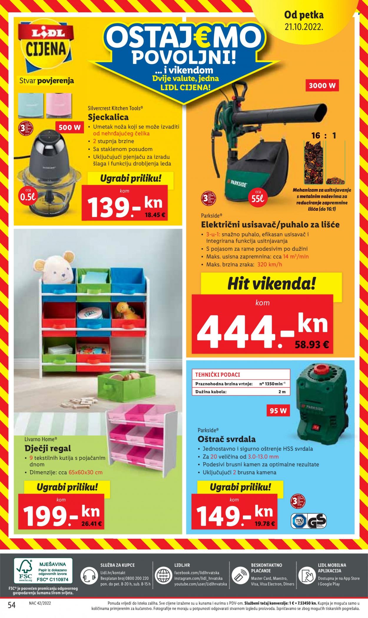 Lidl katalog - 17.10.2022. - 23.10.2022. Stranica 54