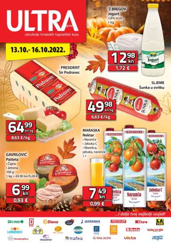 Djelo katalog - 13.10.2022. - 16.10.2022.