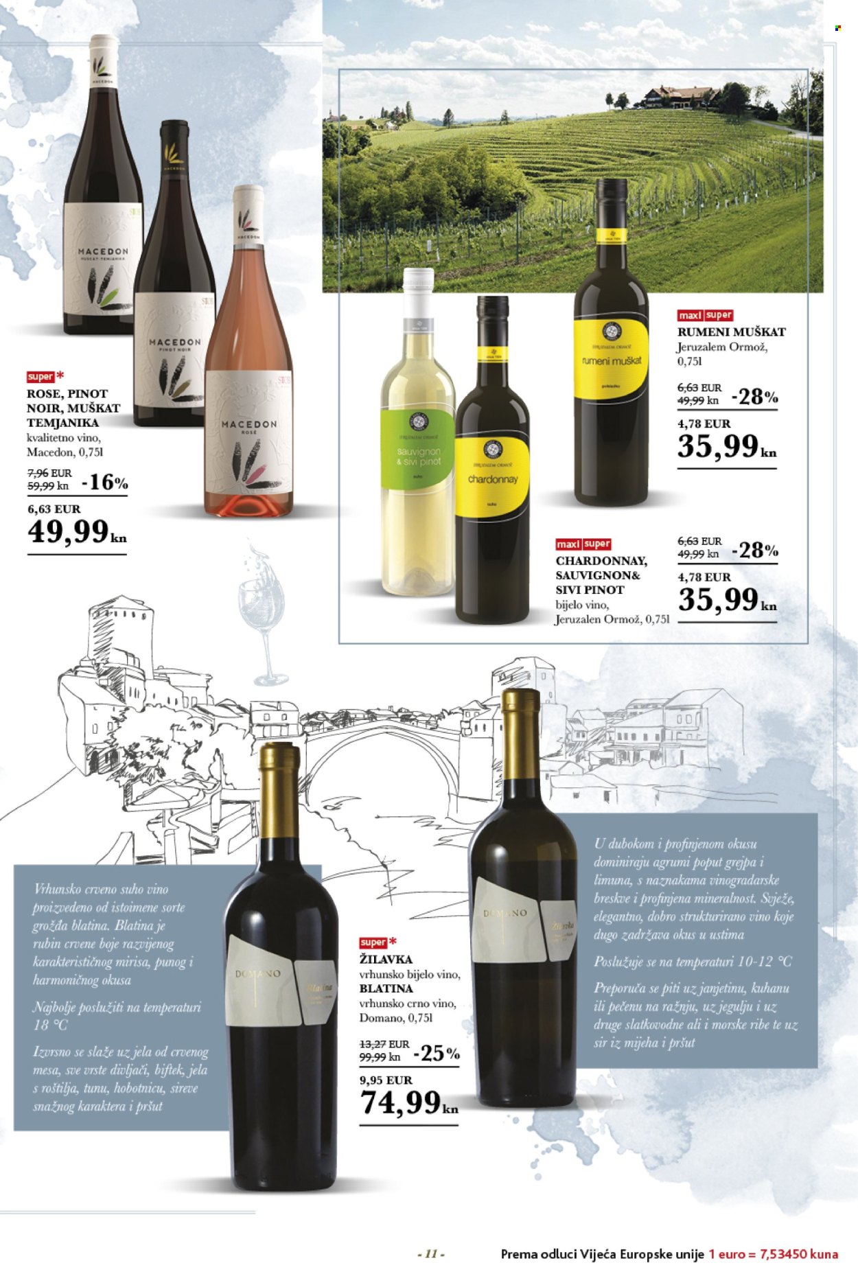 Konzum katalog - 17.10.2022. - 30.10.2022. Stranica 11