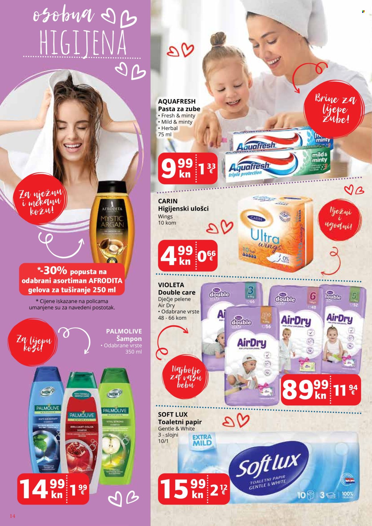 Ultra gros katalog - 20.10.2022. - 26.10.2022. Stranica 14