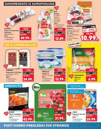 {store} katalog