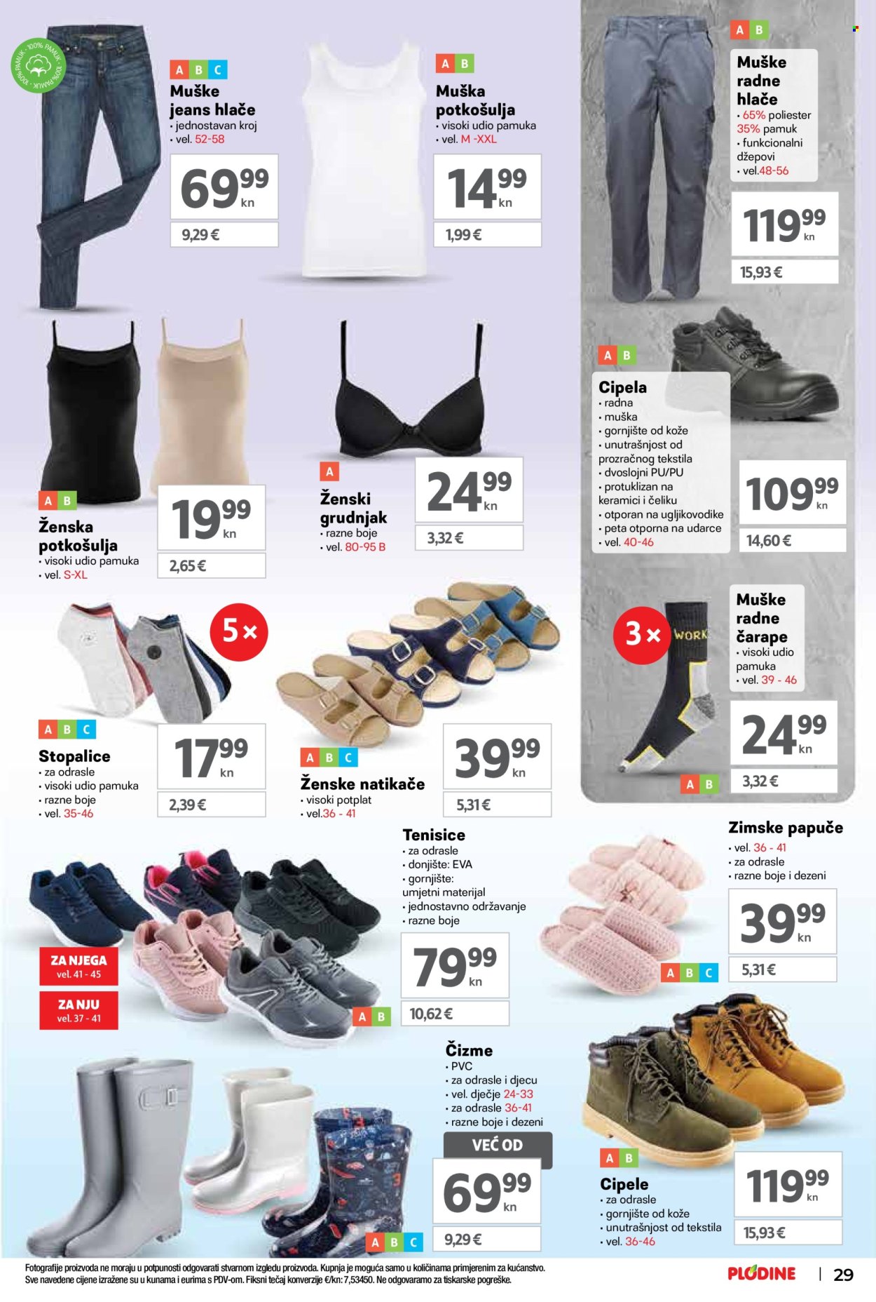 Plodine katalog - 19.10.2022. - 25.10.2022. Stranica 29