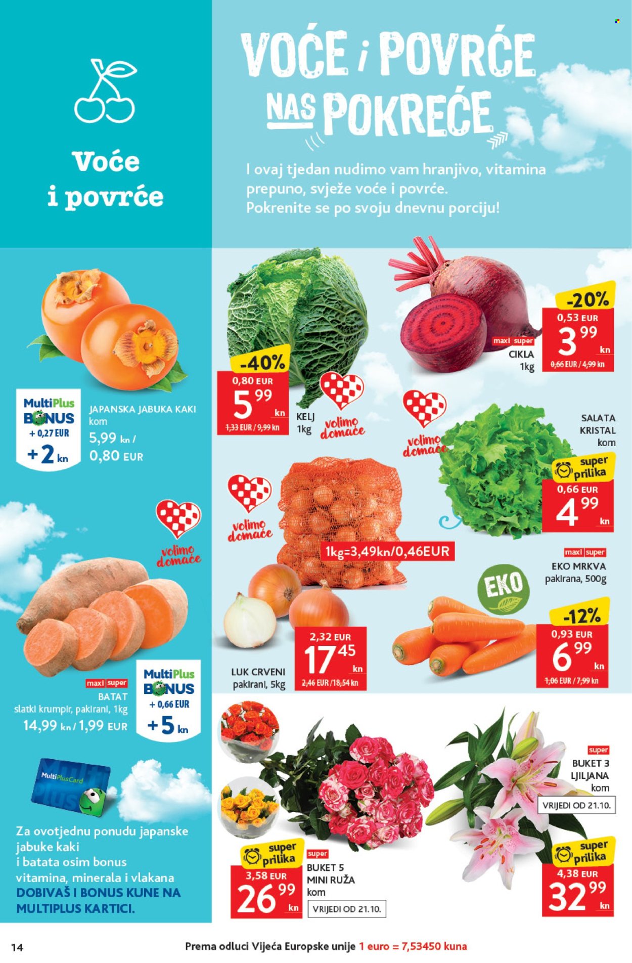 Konzum katalog - 20.10.2022. - 26.10.2022. Stranica 14