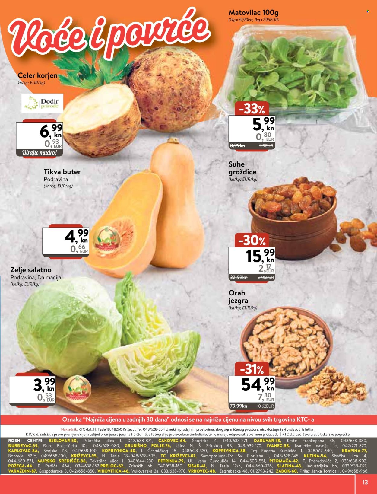 KTC katalog - 20.10.2022. - 26.10.2022. Stranica 13