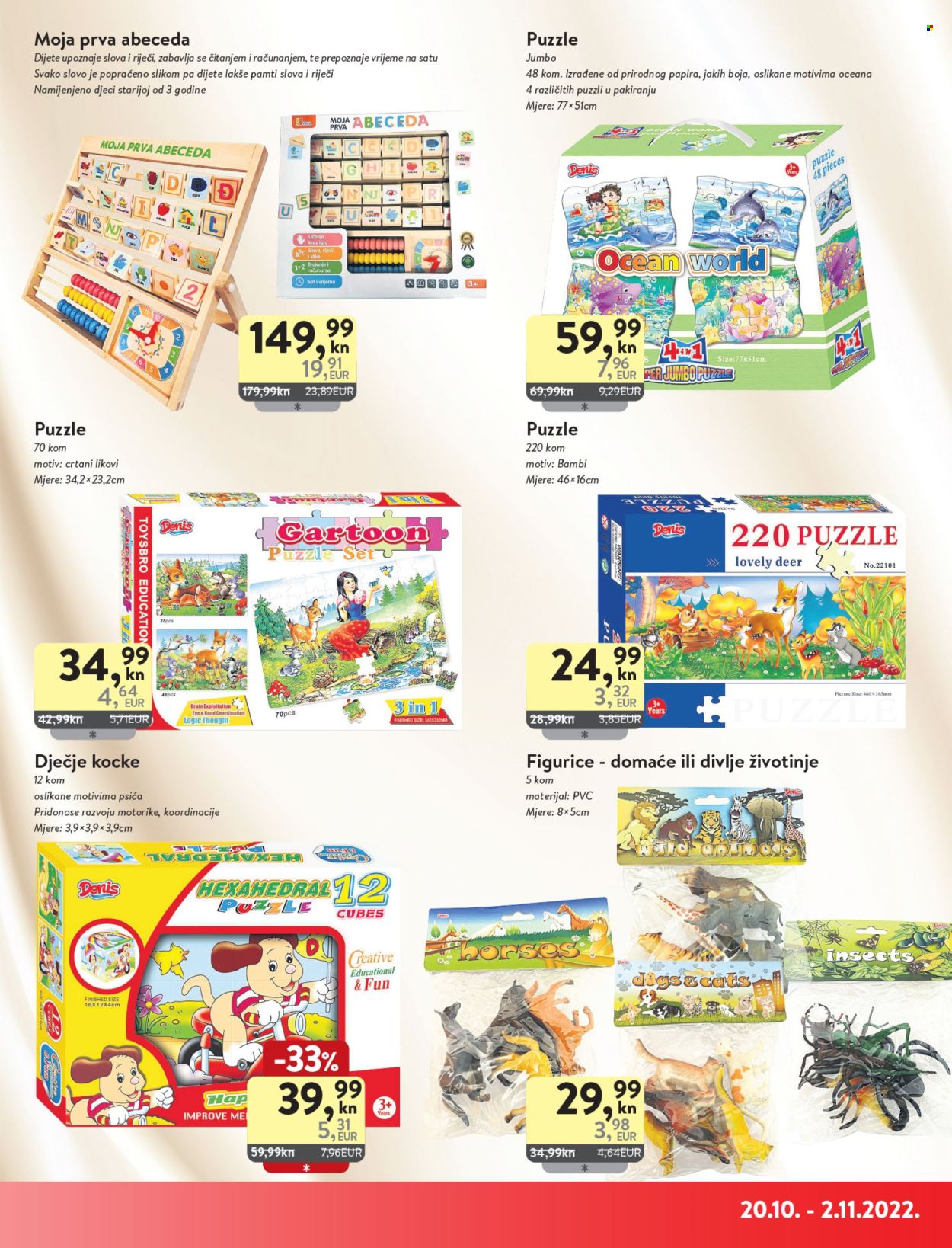 KTC katalog - 20.10.2022. - 02.11.2022. Stranica 4