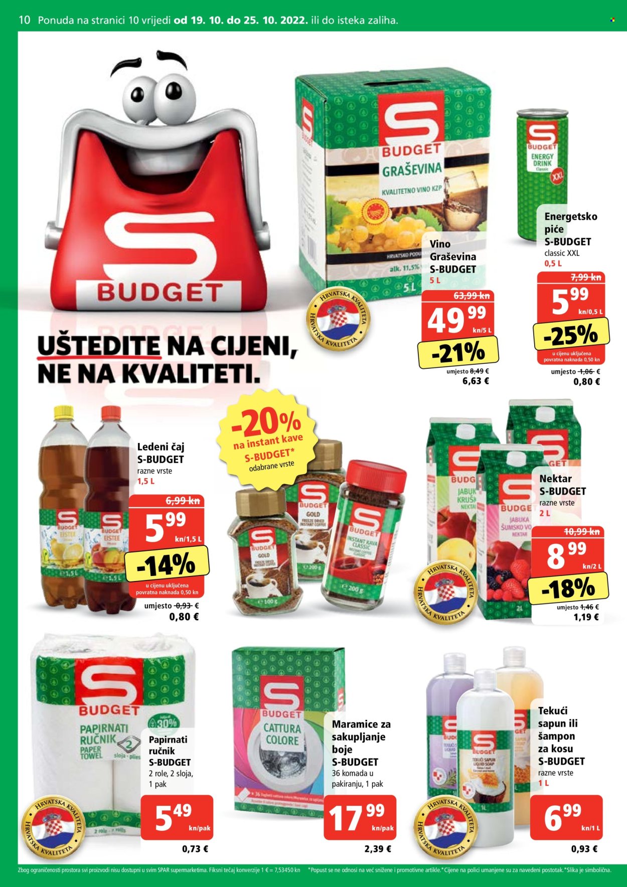 SPAR katalog - 19.10.2022. - 25.10.2022. Stranica 10