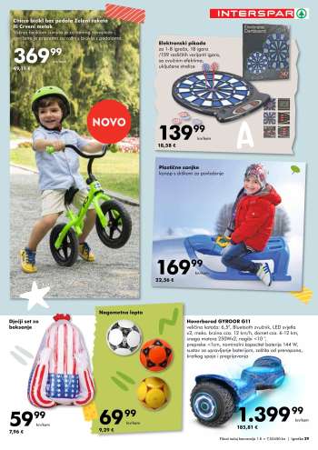{store} katalog
