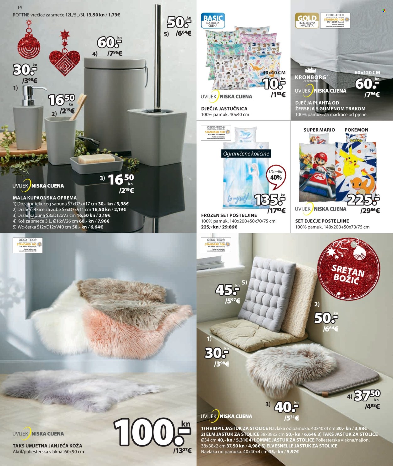JYSK katalog - 20.10.2022. - 27.11.2022. Stranica 14