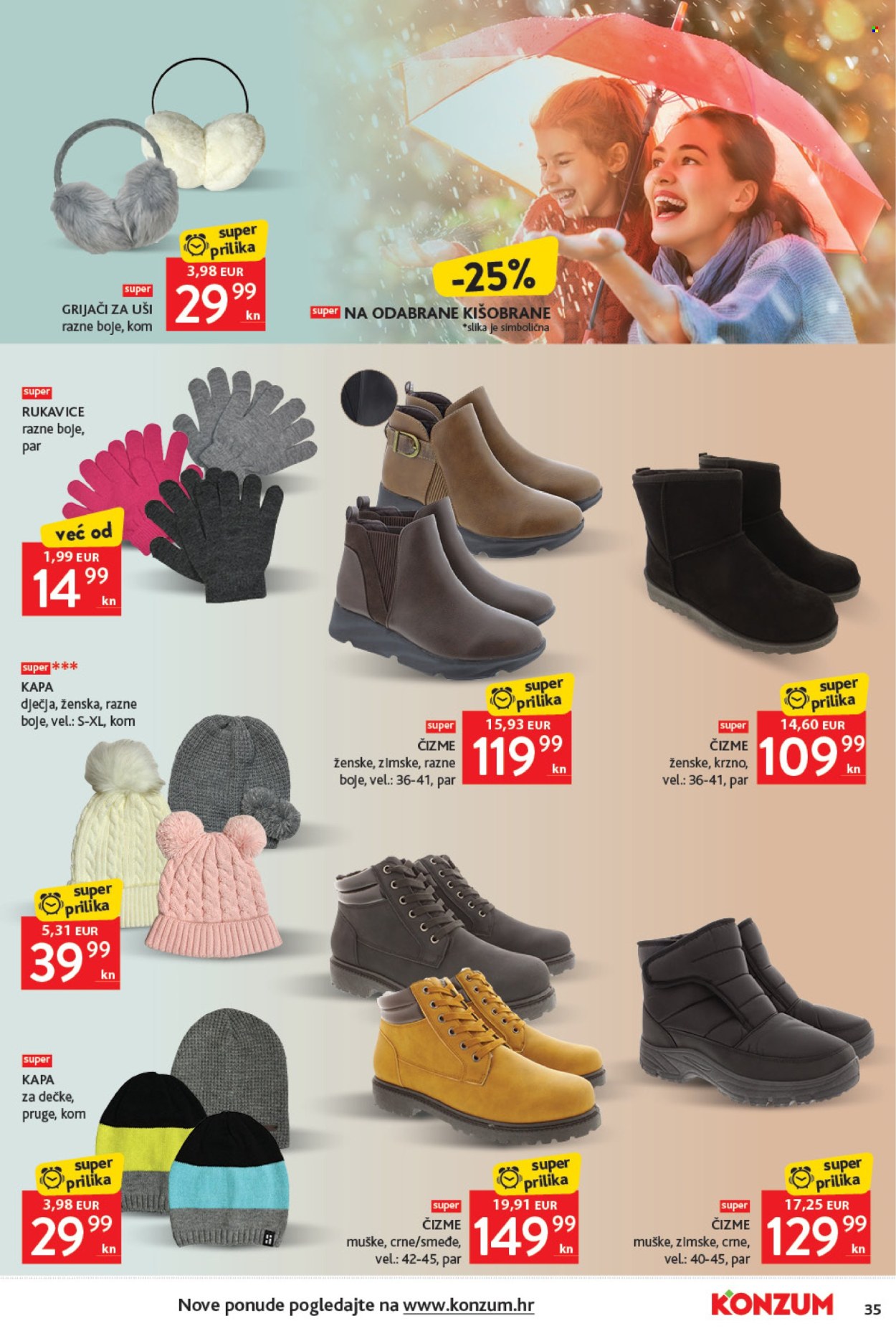 Konzum katalog - 27.10.2022. - 02.11.2022. Stranica 35