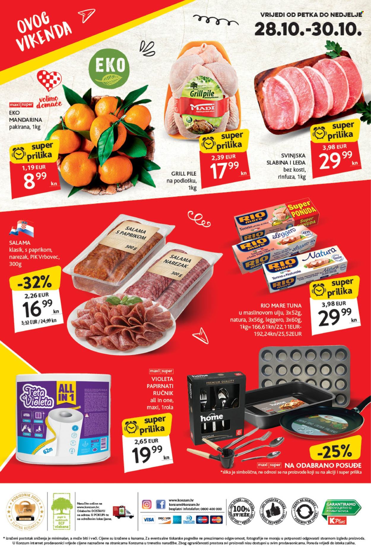 Konzum katalog - 27.10.2022. - 02.11.2022. Stranica 36