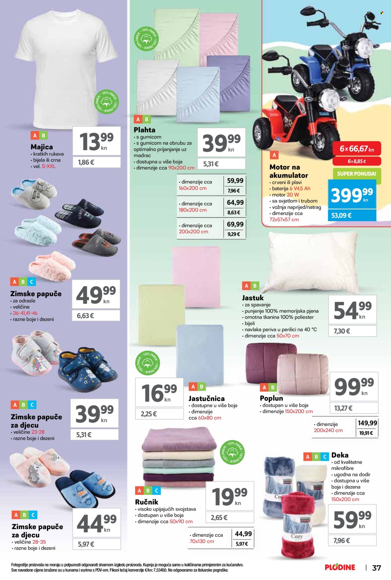 Plodine katalog - 25.10.2022. - 25.10.2022. Stranica 37