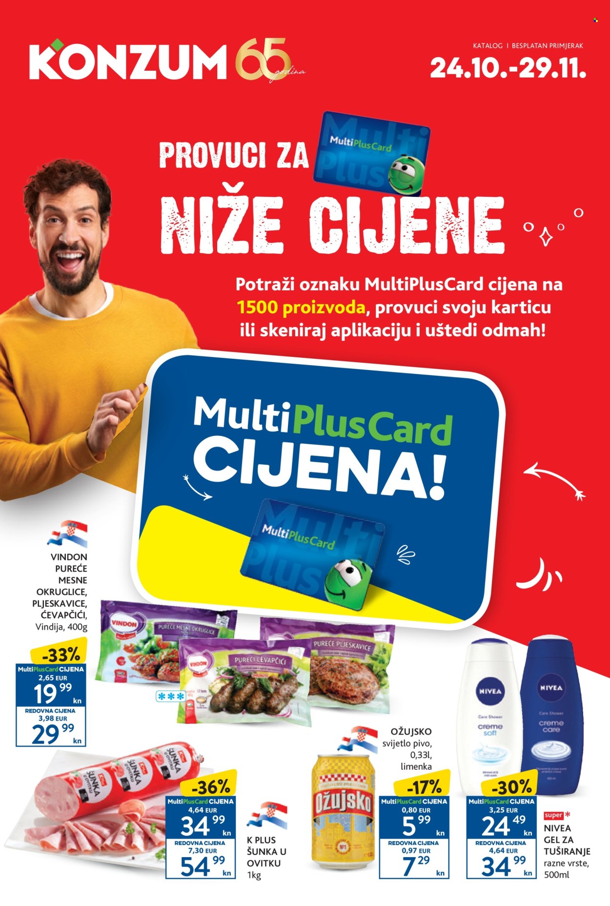 Konzum katalog - 24.10.2022. - 29.11.2022. Stranica 1