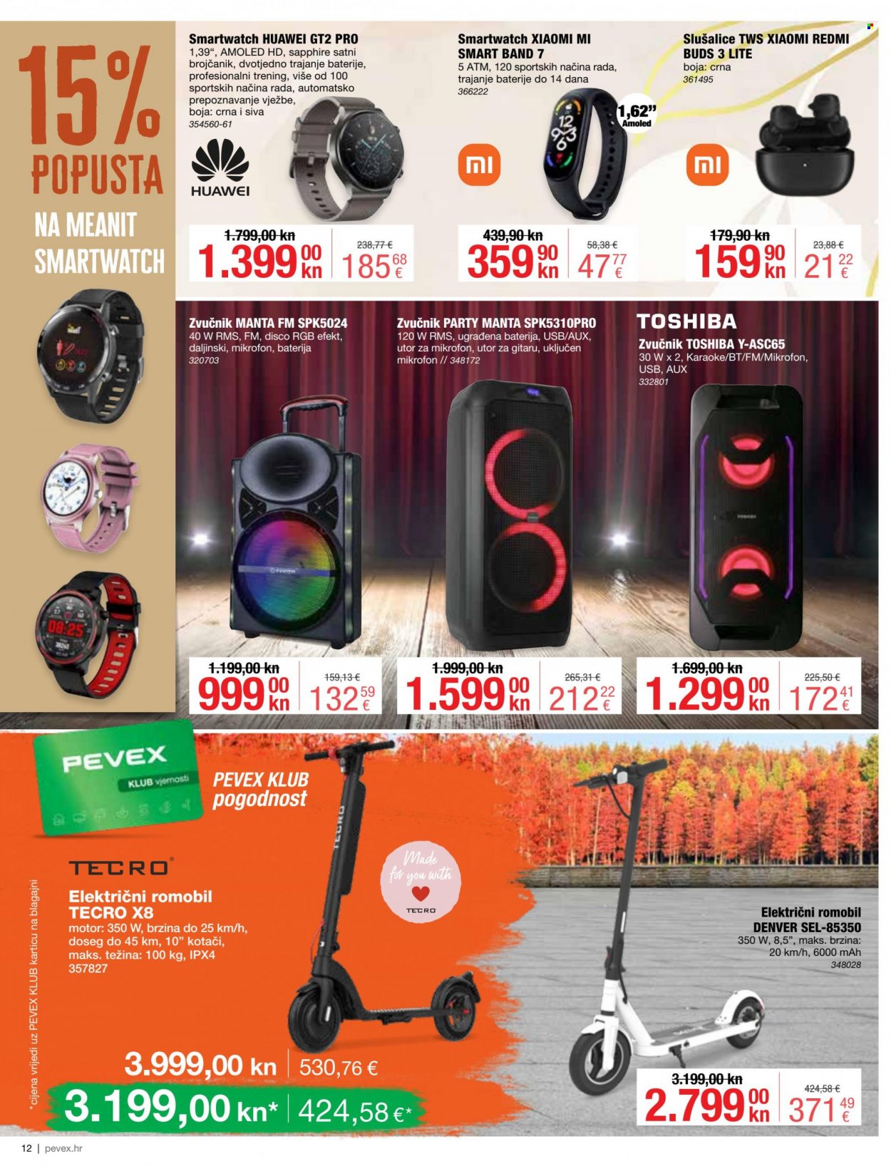 Pevex katalog - 27.10.2022. - 22.11.2022. Stranica 12
