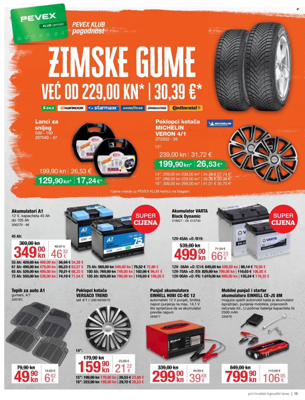 Pevex katalog - 27.10.2022. - 22.11.2022. Stranica 15