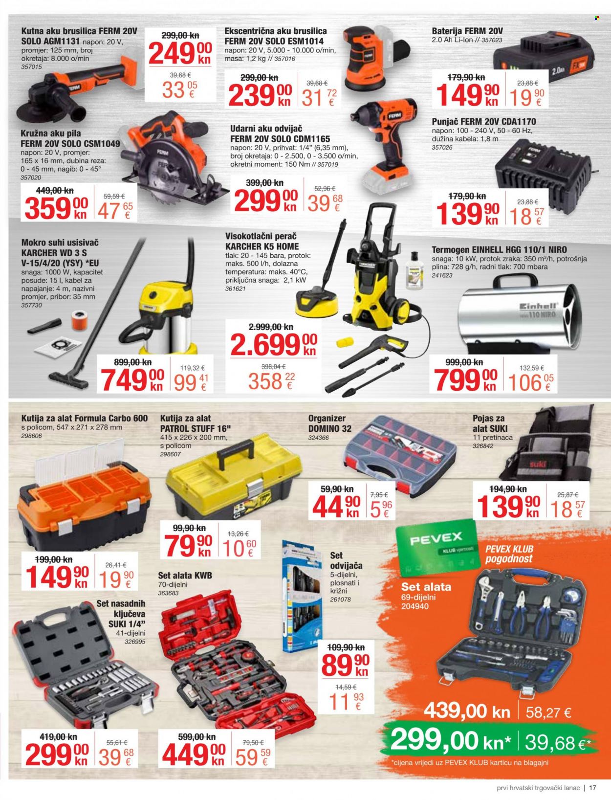 Pevex katalog - 27.10.2022. - 22.11.2022. Stranica 17