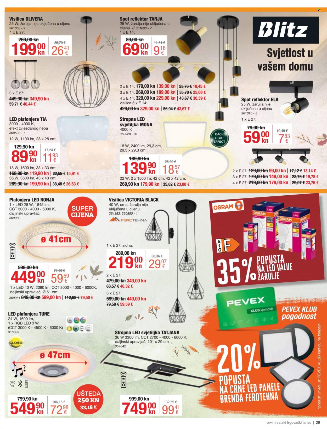 Pevex katalog - 27.10.2022. - 22.11.2022. Stranica 29