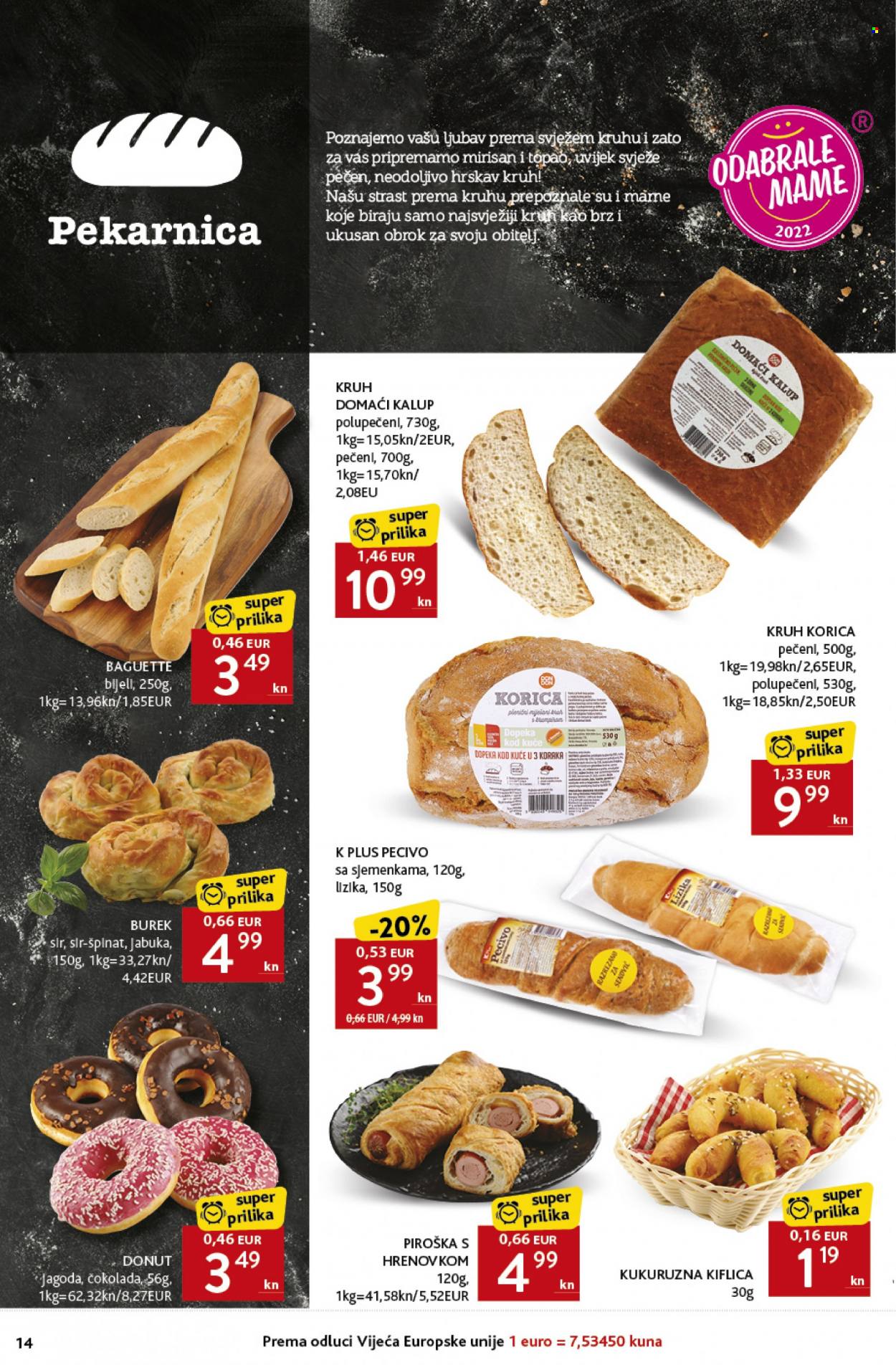 Konzum katalog - 03.11.2022. - 09.11.2022. Stranica 14