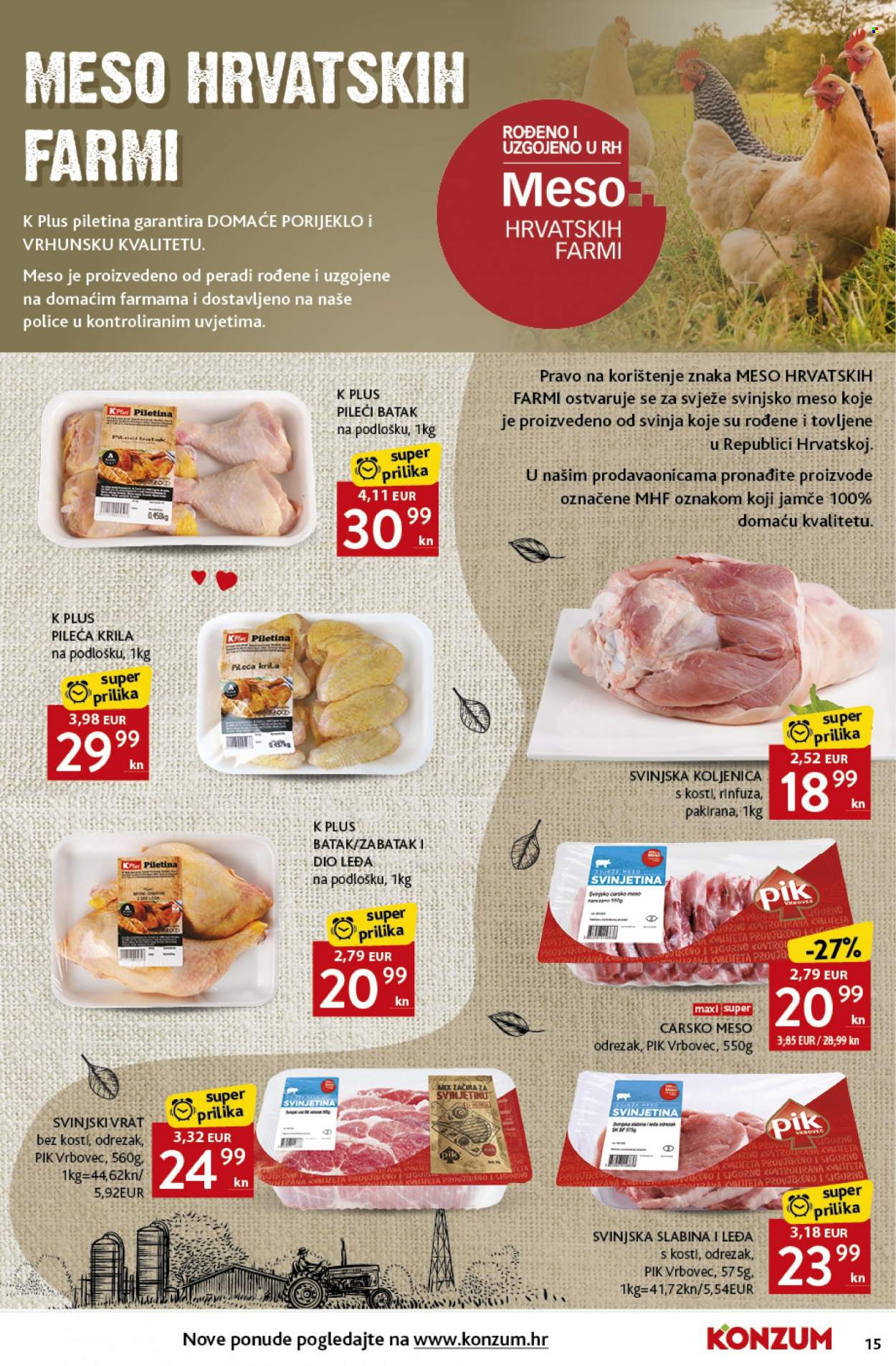 Konzum katalog - 03.11.2022. - 09.11.2022. Stranica 15