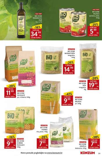 {store} katalog