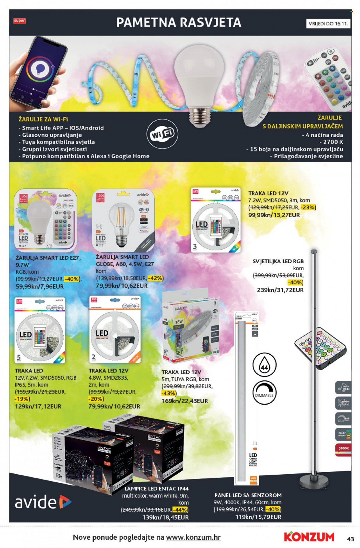 Konzum katalog - 03.11.2022. - 09.11.2022. Stranica 43