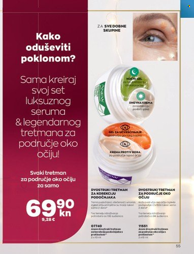Avon katalog - 01.11.2022. - 30.11.2022. Stranica 55