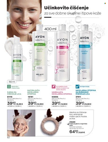 Avon katalog - 01.11.2022. - 30.11.2022. Stranica 62