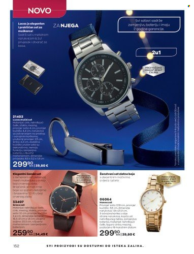 Avon katalog - 01.11.2022. - 30.11.2022. Stranica 152