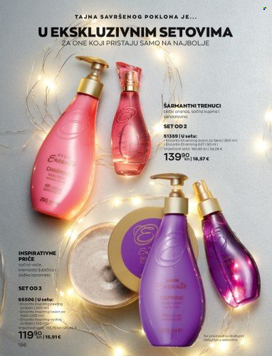 Avon katalog - 01.11.2022. - 30.11.2022. Stranica 196