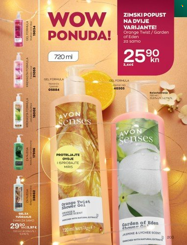 Avon katalog - 01.11.2022. - 30.11.2022. Stranica 203