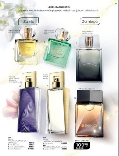 Avon katalog - 01.11.2022. - 30.11.2022. Stranica 222