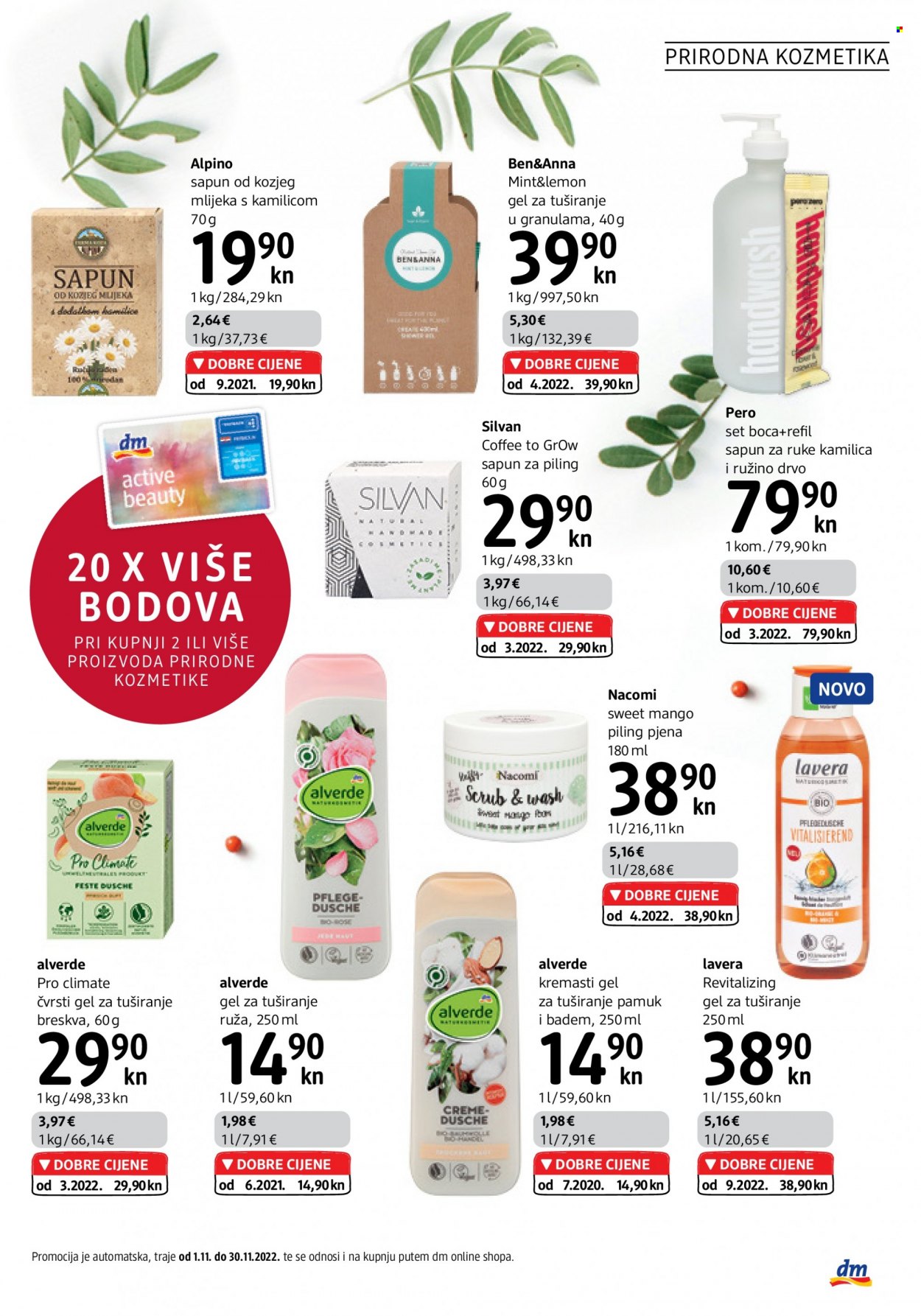 dm katalog - 01.11.2022. - 15.11.2022. Stranica 21