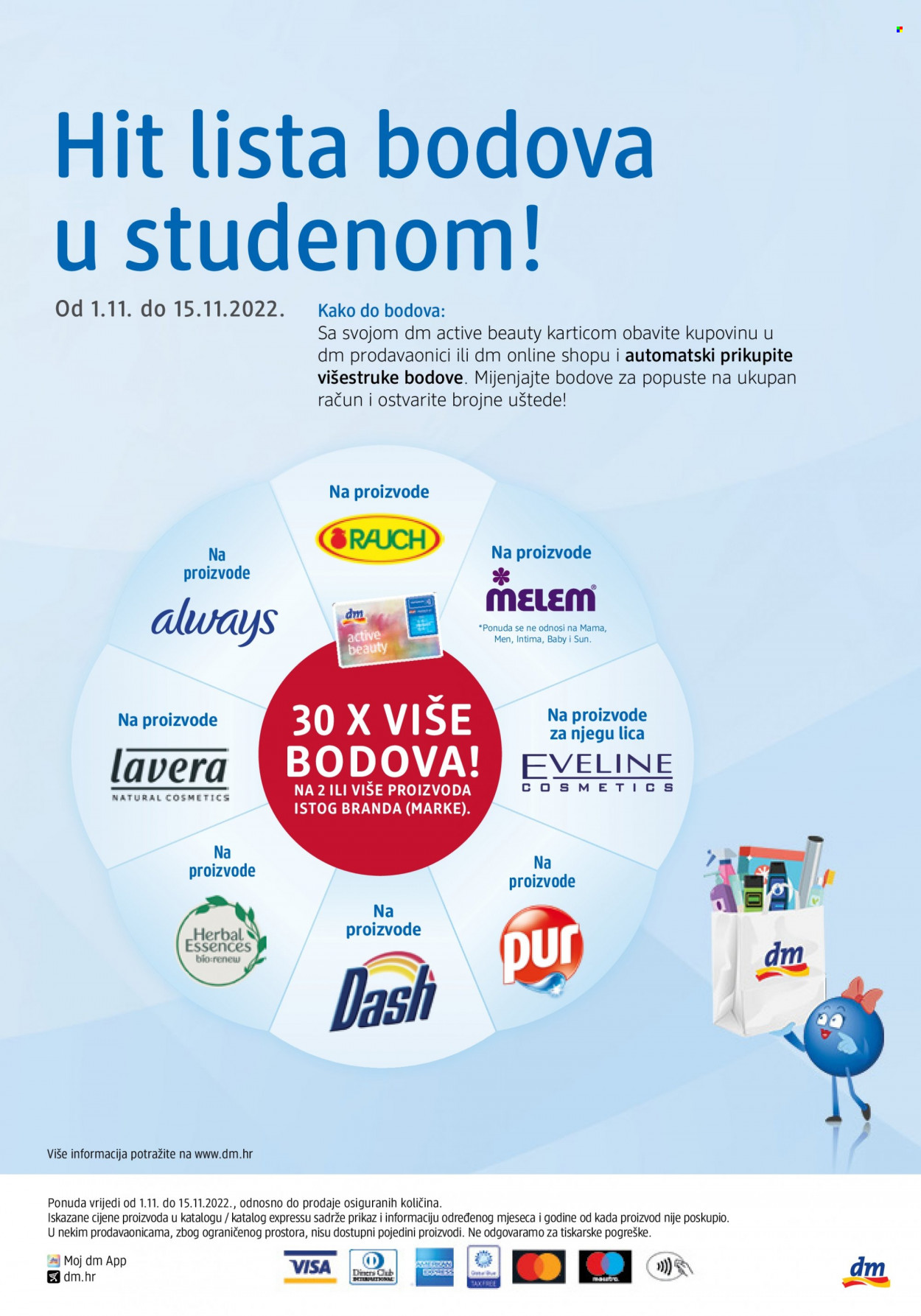 dm katalog - 01.11.2022. - 15.11.2022. Stranica 32