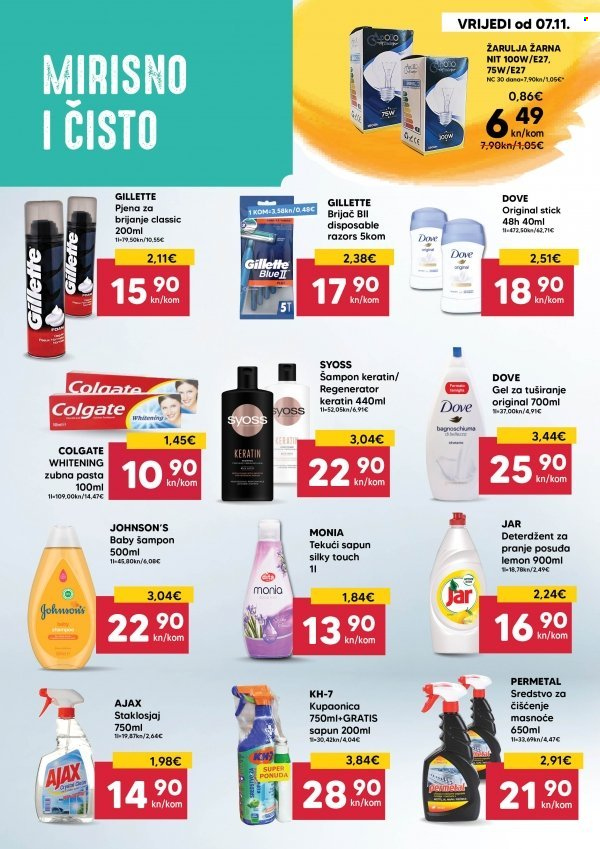 Pivac katalog - 07.11.2022. - 13.11.2022. Stranica 14