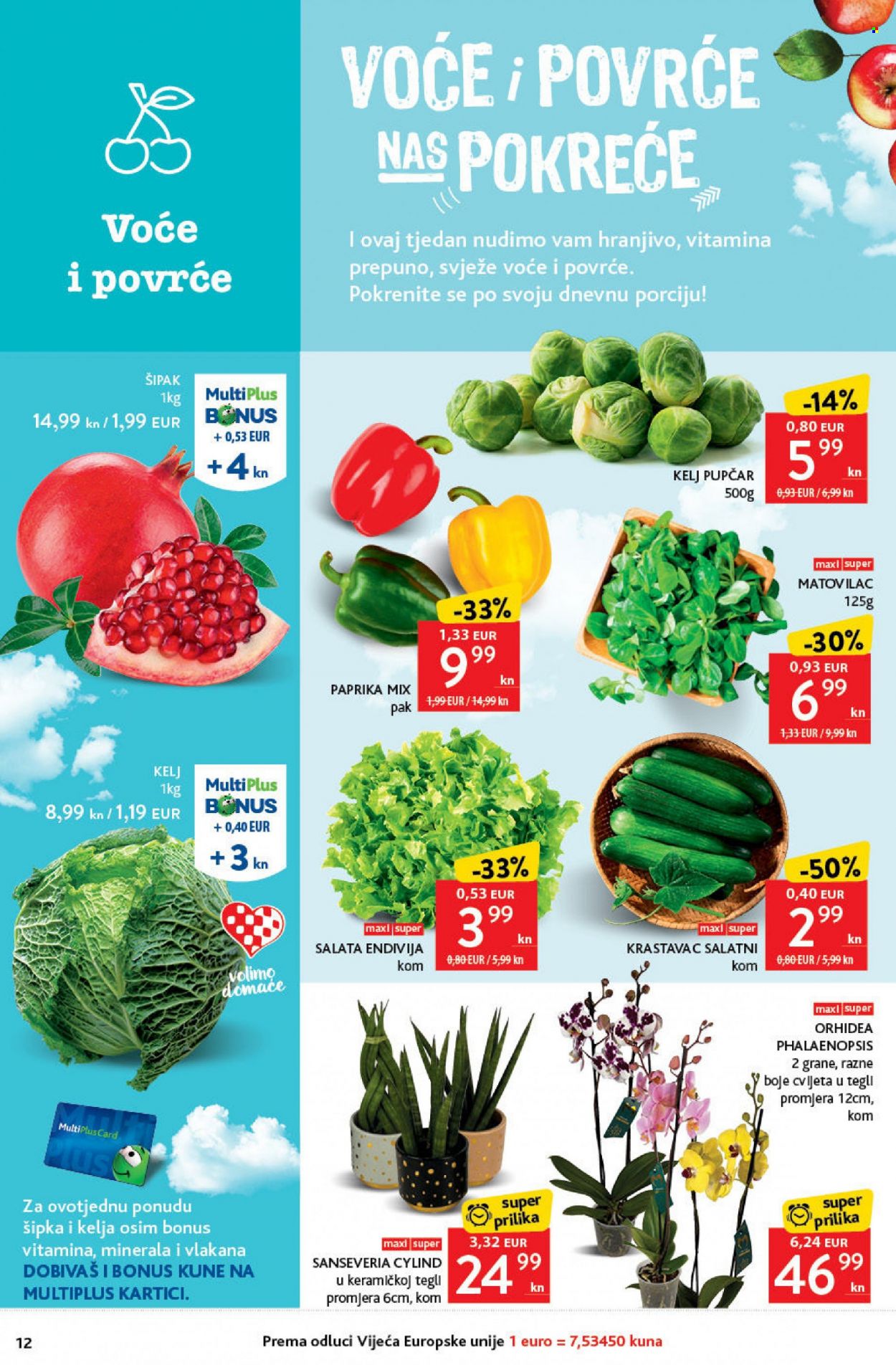 Konzum katalog - 10.11.2022. - 16.11.2022. Stranica 12