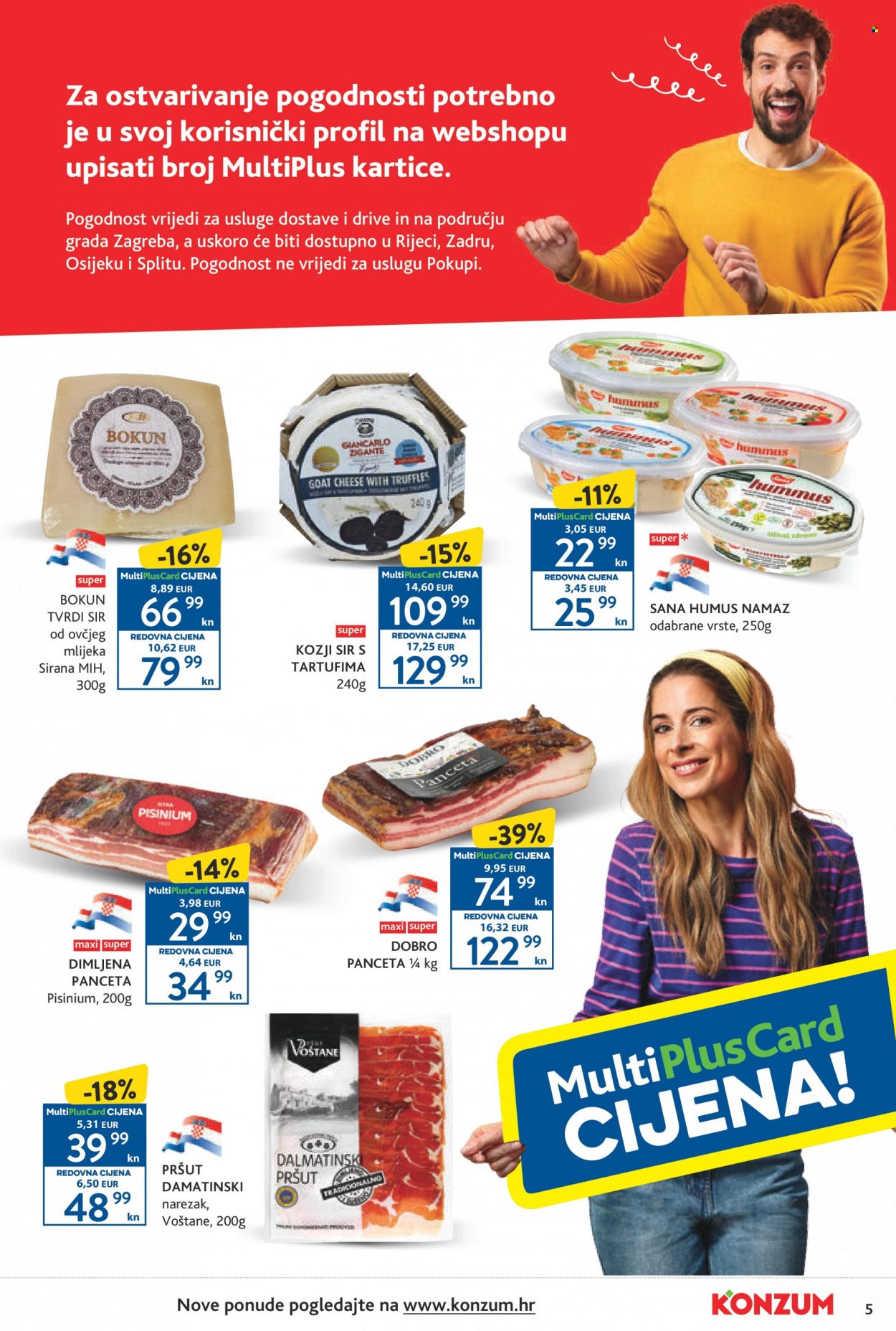 Konzum katalog - 10.11.2022. - 16.11.2022. Stranica 45