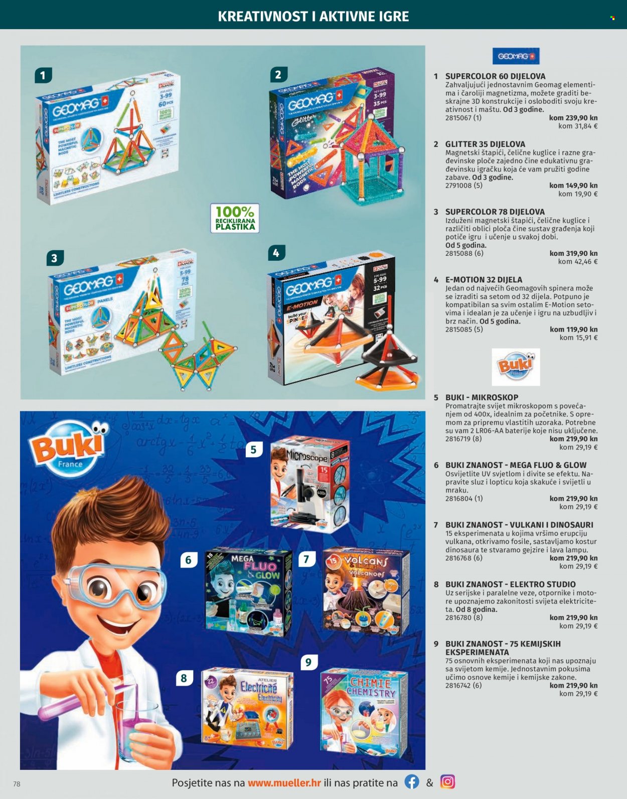 Müller katalog - 07.11.2022. - 31.12.2022. Stranica 78