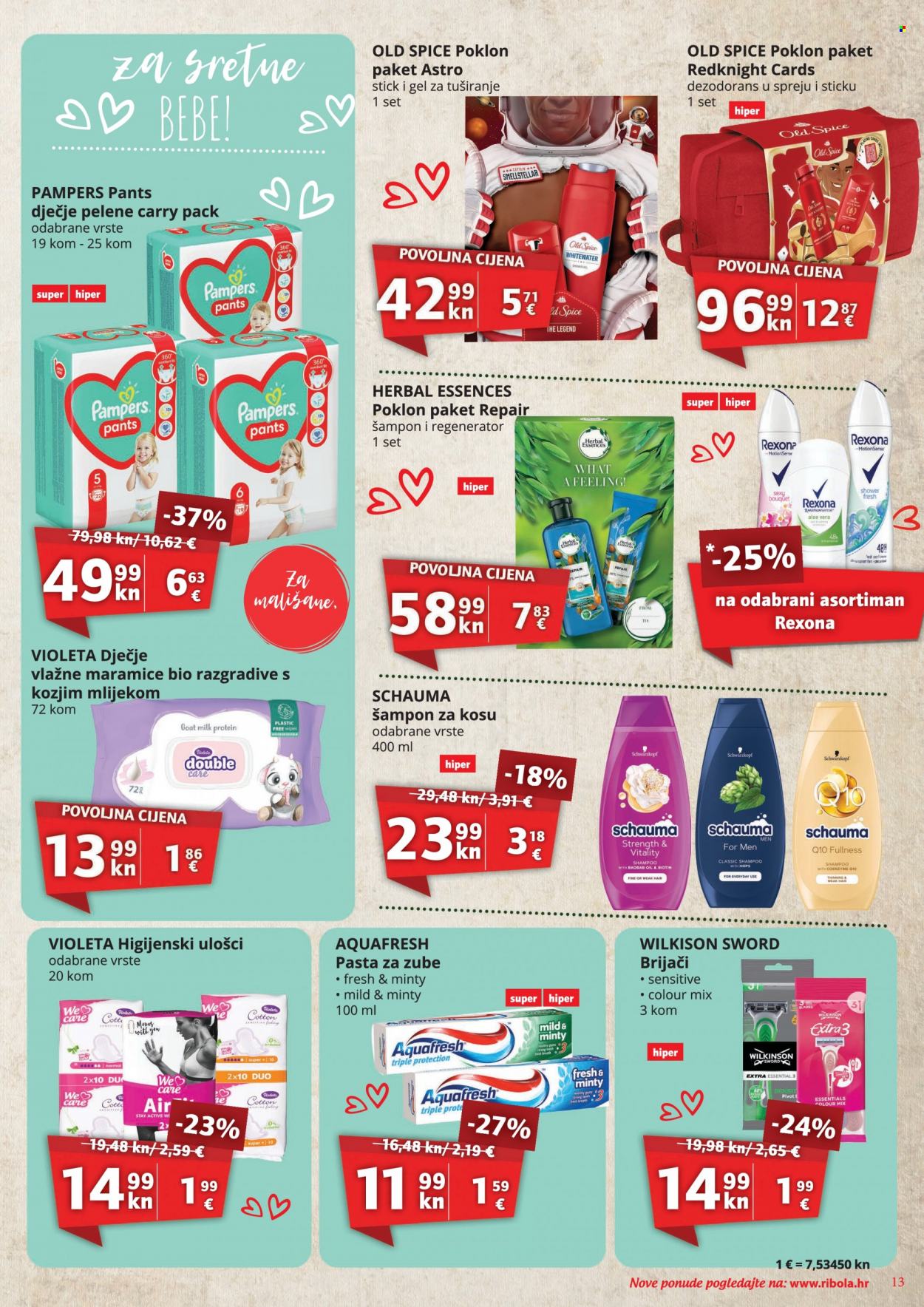 Ribola katalog - 10.11.2022. - 16.11.2022. Stranica 13