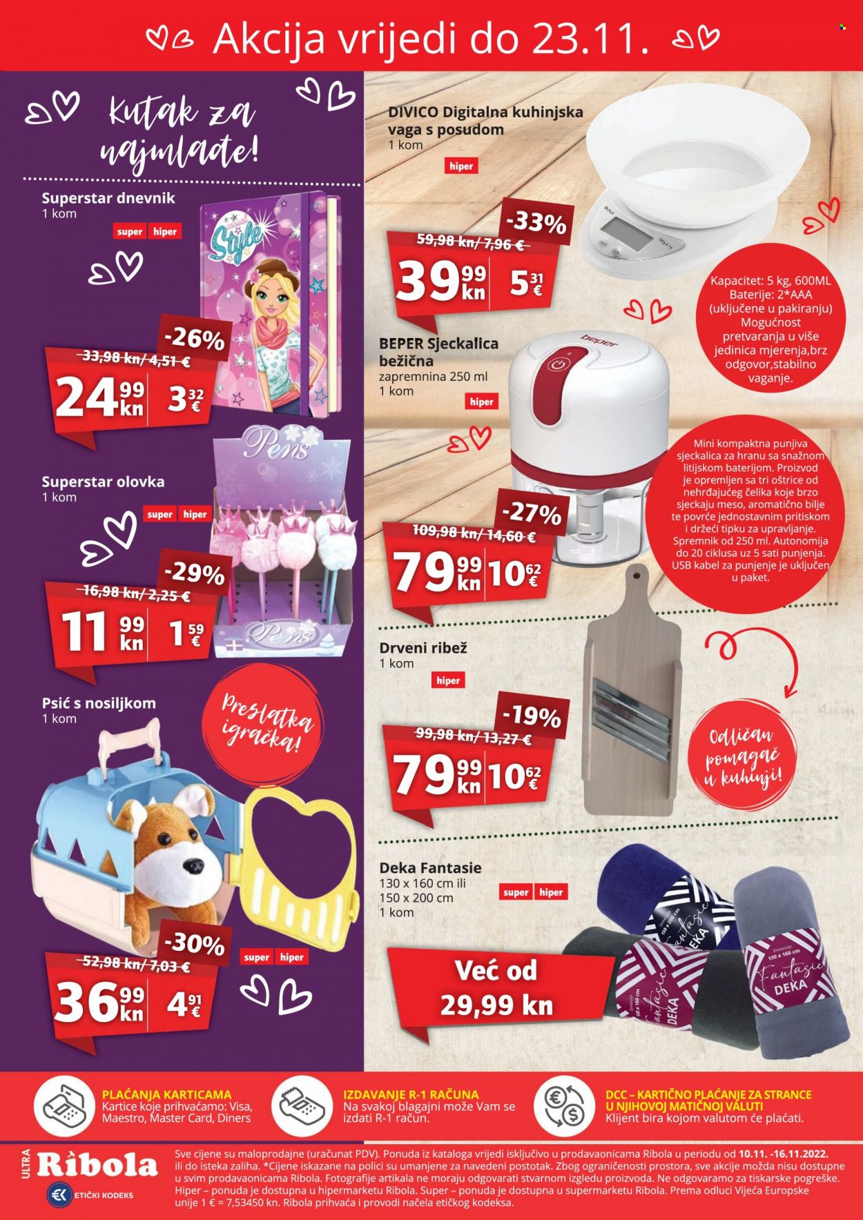 Ribola katalog - 10.11.2022. - 16.11.2022. Stranica 16
