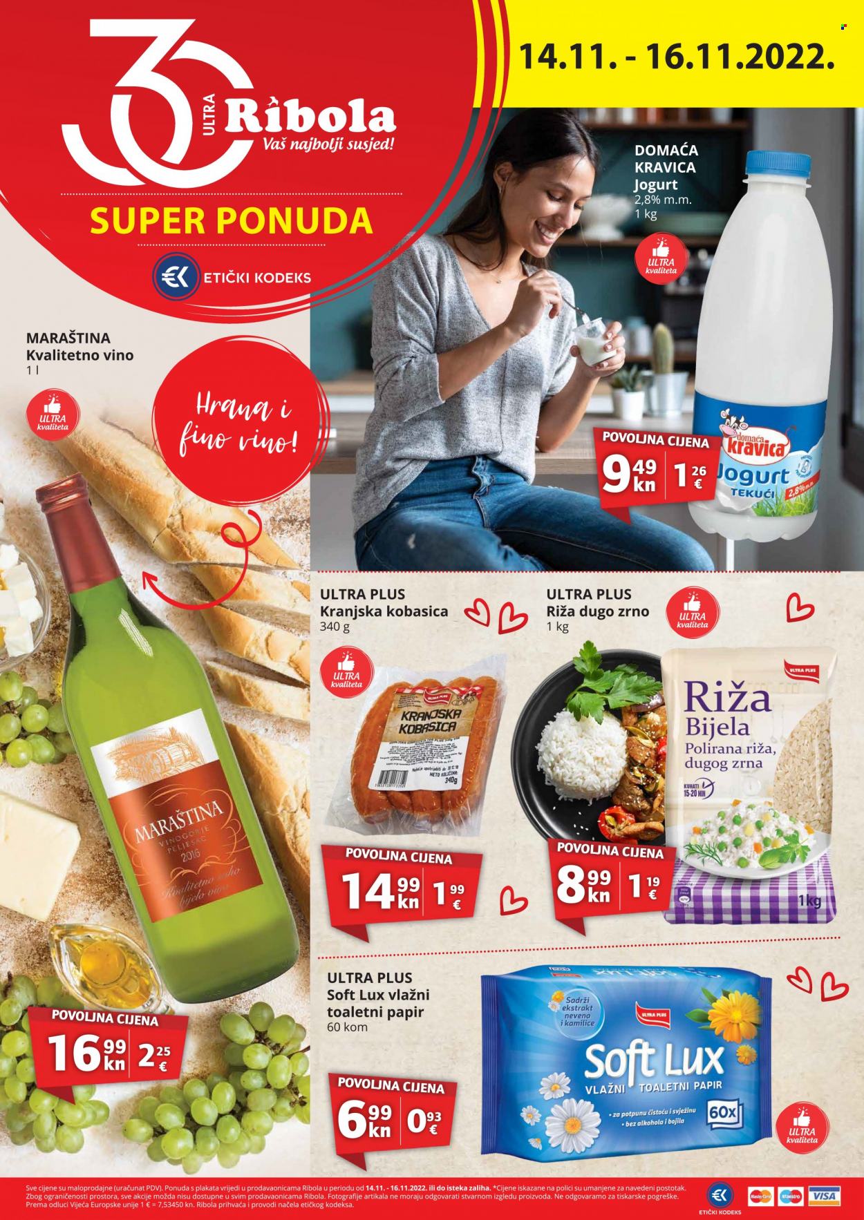 Ribola katalog - 14.11.2022. - 16.11.2022. Stranica 1