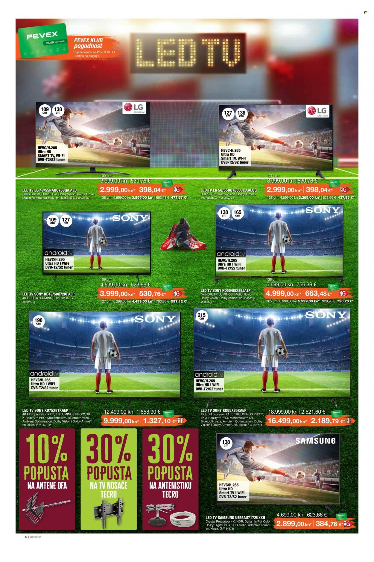 Pevex katalog - 10.11.2022. - 11.12.2022. Stranica 6