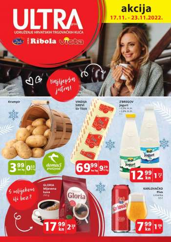 Djelo katalog - 17.11.2022. - 23.11.2022.