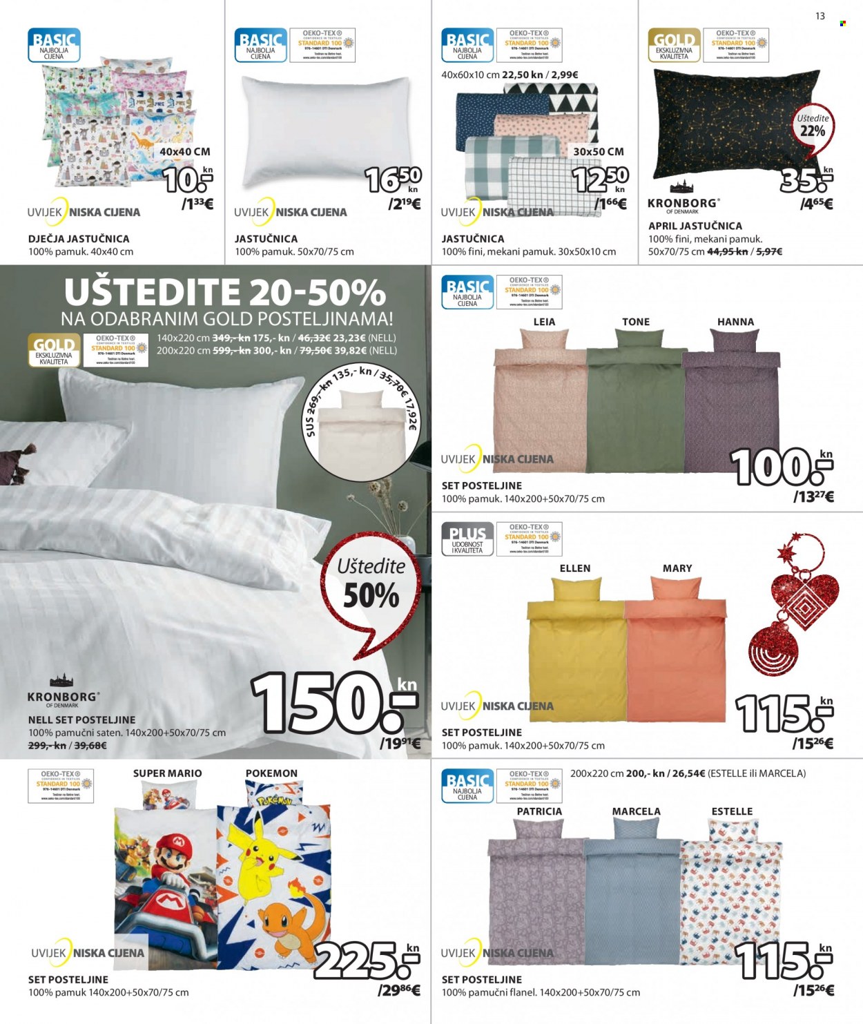 JYSK katalog - 10.11.2022. - 27.11.2022. Stranica 13