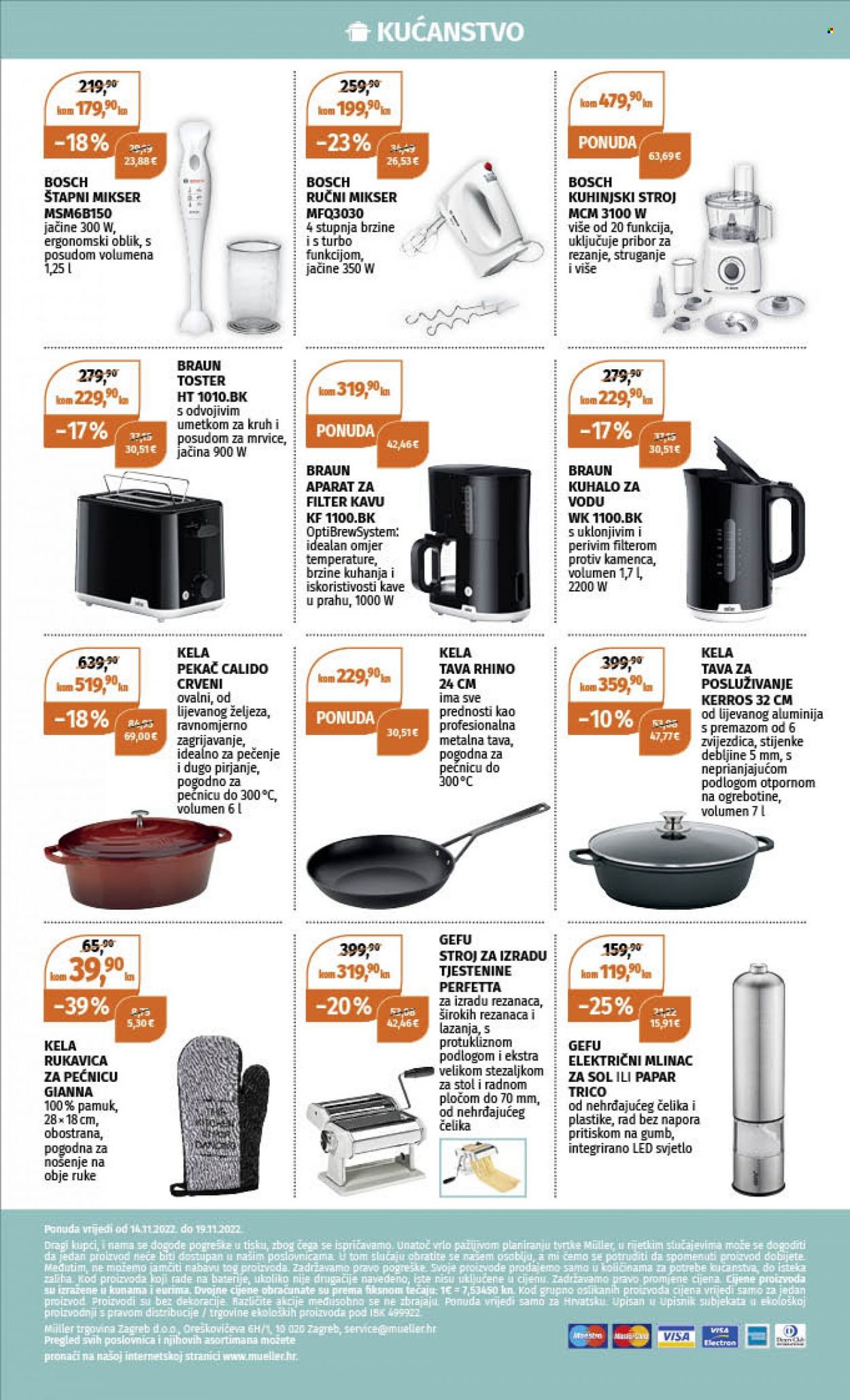 Müller katalog - 14.11.2022. - 19.11.2022. Stranica 4