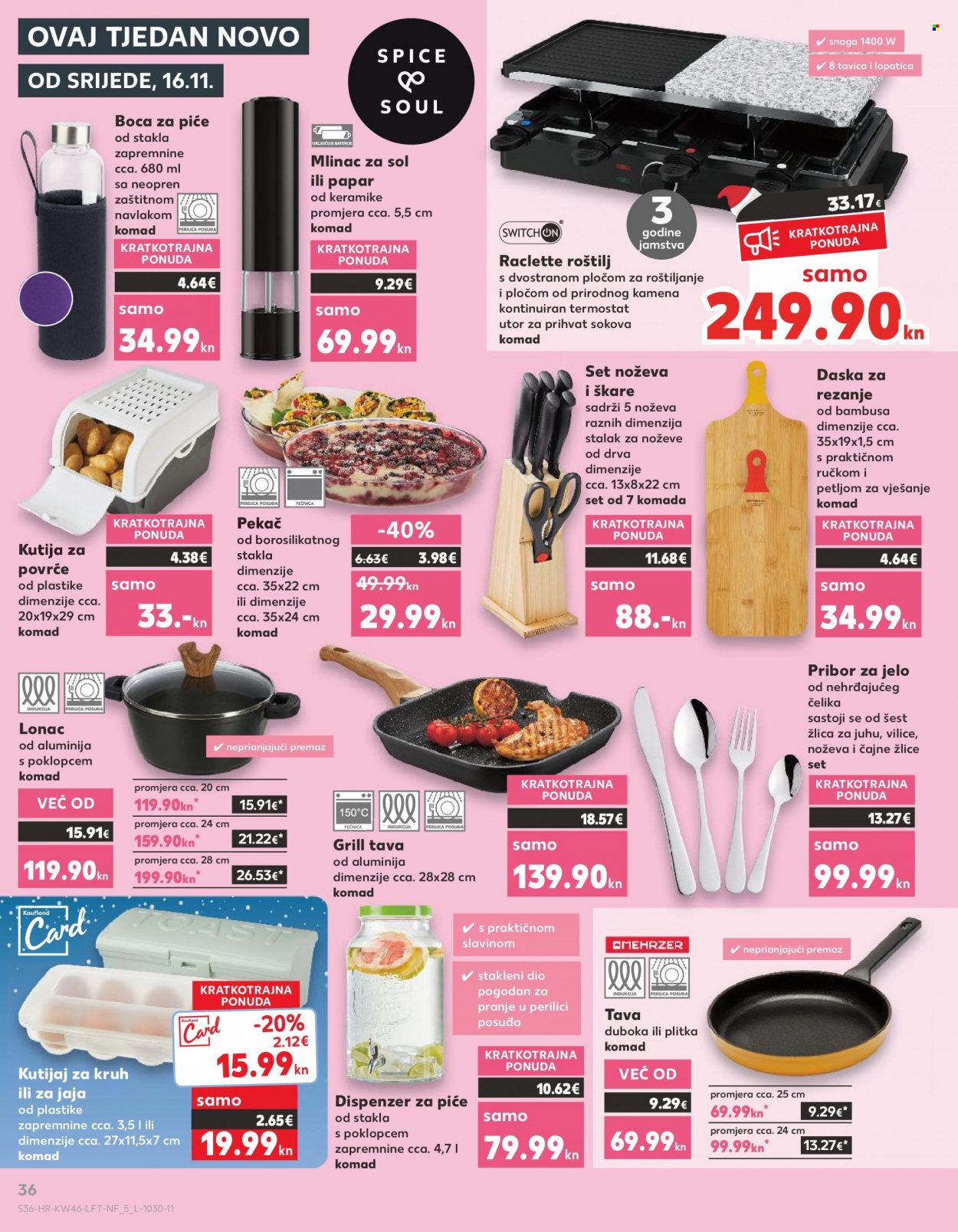 Kaufland katalog - 16.11.2022. - 22.11.2022. Stranica 36