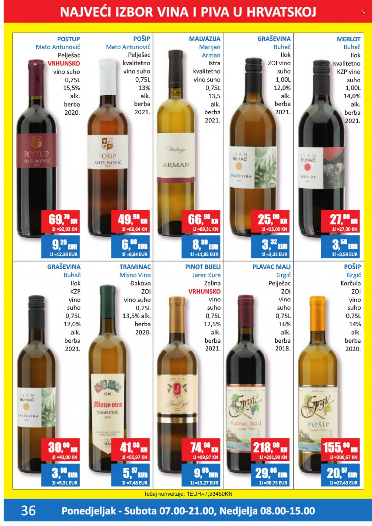 Vrutak katalog - 14.11.2022. - 27.11.2022. Stranica 36