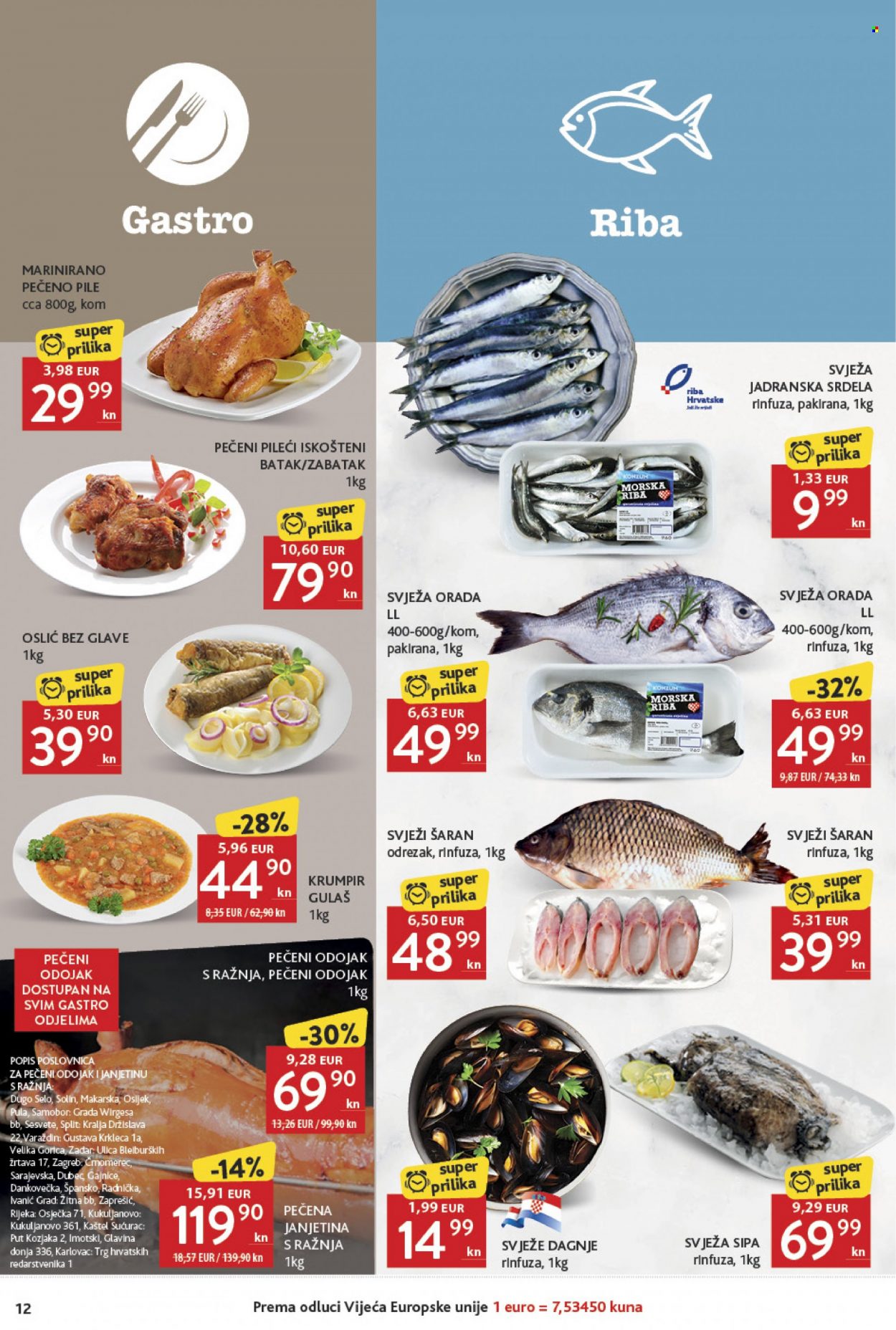 Konzum katalog - 17.11.2022. - 23.11.2022. Stranica 12