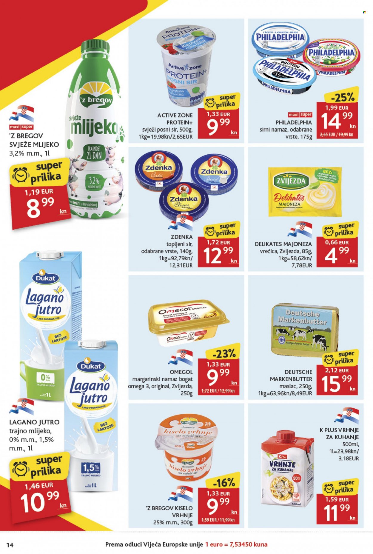 Konzum katalog - 17.11.2022. - 23.11.2022. Stranica 14